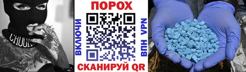 АМФ Premium  закладка  кракен tor  Чадан 