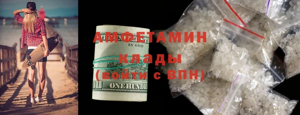 соль ск Алексеевка