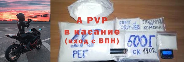 кокс Арсеньев
