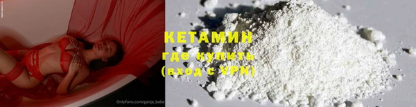 ECSTASY Аркадак
