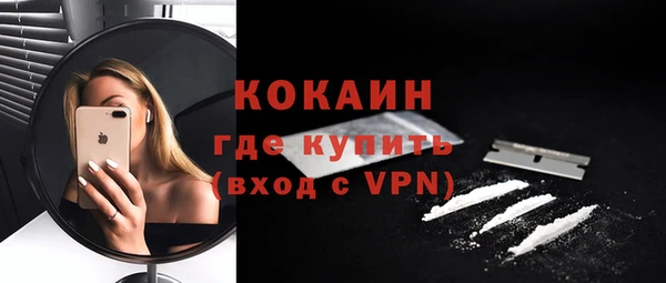 ECSTASY Аркадак