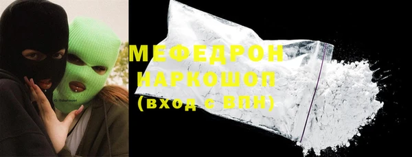 кокс Арсеньев