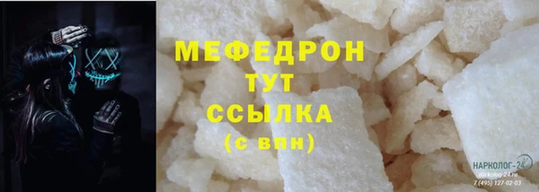 кокс Арсеньев