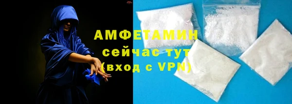 кокс Арсеньев