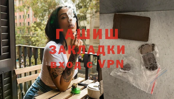 ECSTASY Аркадак