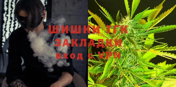 ECSTASY Аркадак