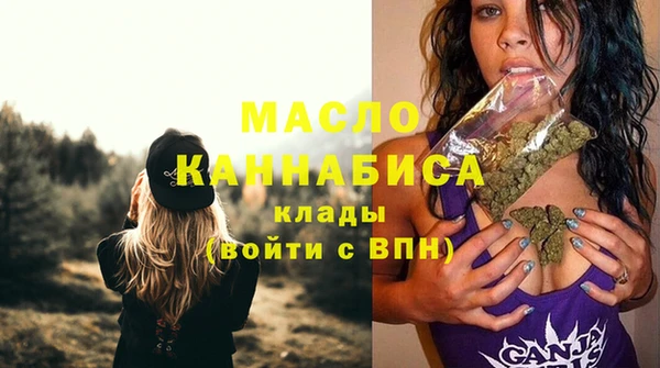 кокс Арсеньев