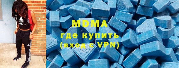 кокс Арсеньев
