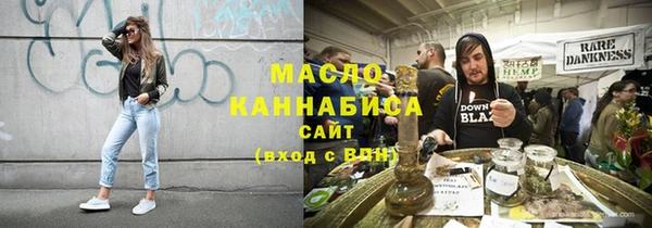 кокс Арсеньев