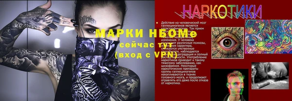 хмурый Семикаракорск