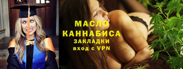 кокс Арсеньев