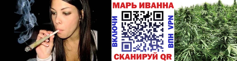 ОМГ ОМГ как войти  Чадан  Марихуана план 